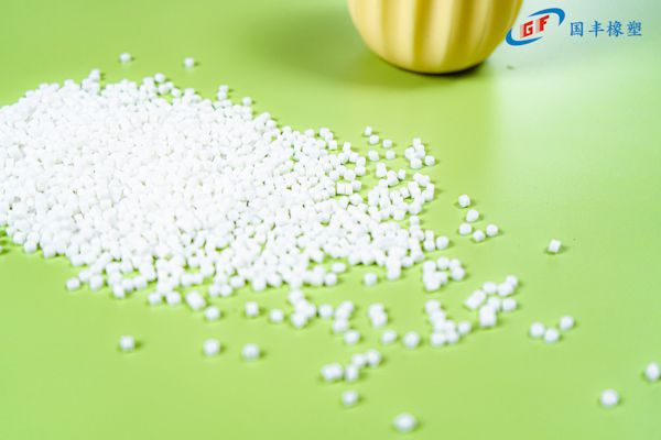 國豐橡塑為您奉上有價值的TPE材料，TPR材料資訊