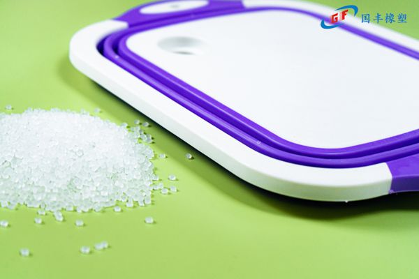 國豐橡塑為您奉上有價值的TPE材料，TPR材料資訊