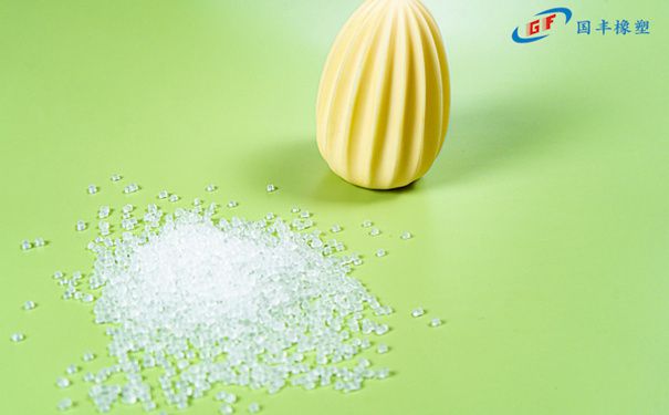 國豐橡塑為您奉上有價值的TPE材料，TPR材料資訊