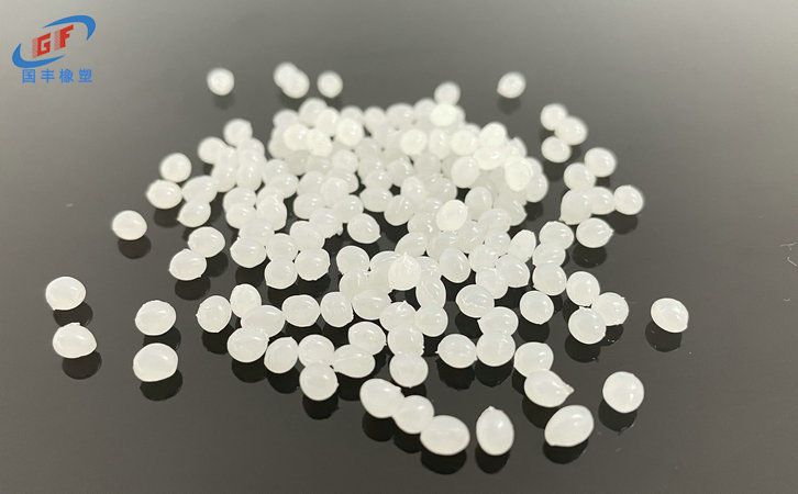 國豐橡塑為您奉上有價值的TPE材料，TPR材料資訊