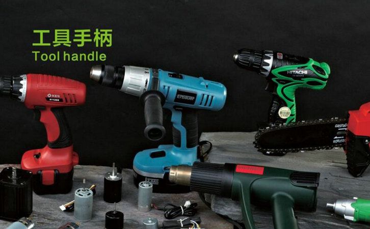 國豐橡塑為您奉上有價值的TPE材料，TPR材料資訊